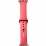 Apple Watch Silicone Band S/M 42/44/45 Coral (28)