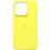 Silicone Case Full iPhone 7 Plus/8 Plus Lemonade (41)