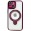 Crystal MagSafe Holder iPhone 15 Grape