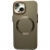 Camera Stand Lens iPhone 15 Gray