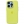 Silicone Case Original MagSafe iPhone 14 Pro Max Canary Yellow