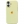Silicone Case Full iPhone 17 Mellow Yellow (58)