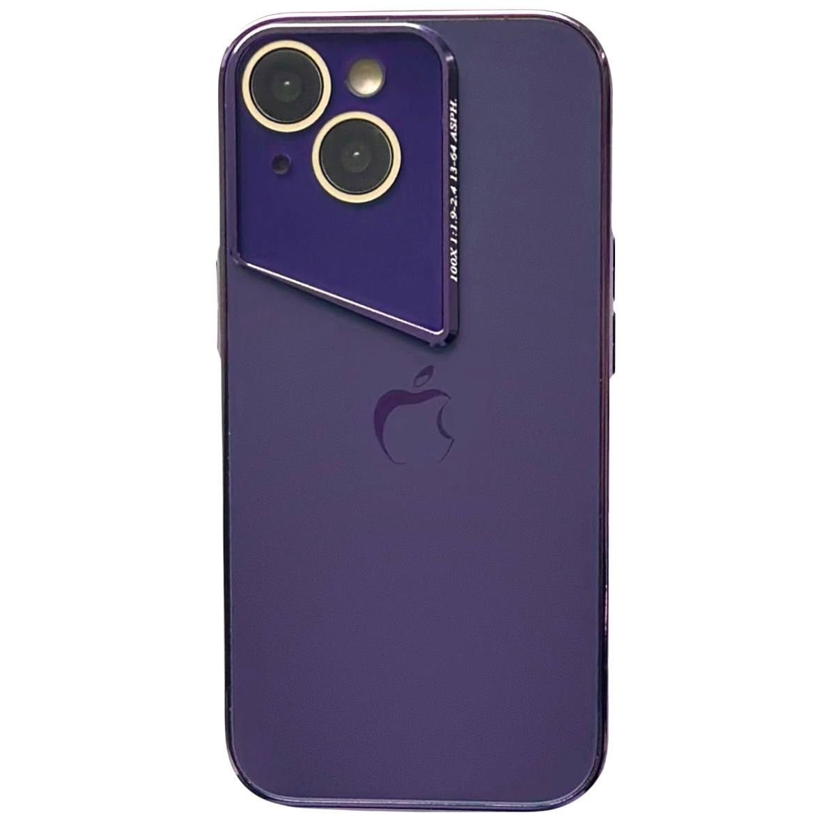 Matte Glass Rhomb iPhone 15 Deep Purple - 1