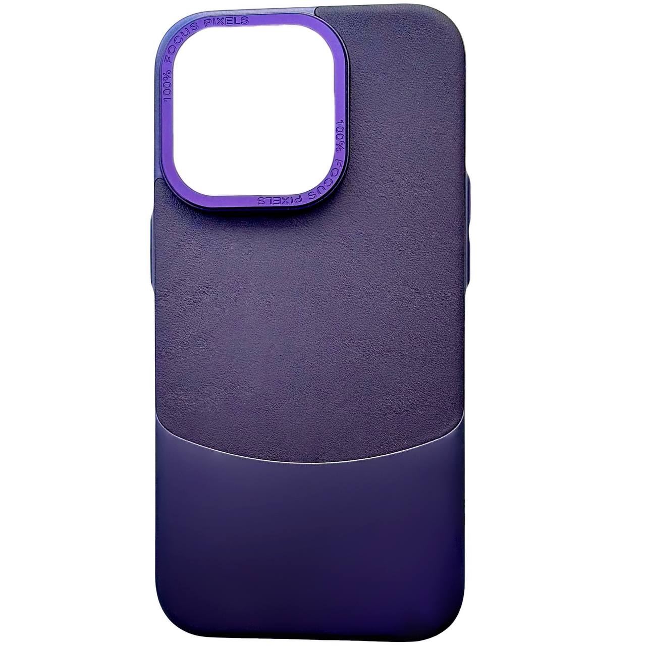 Slim Case 2in1 iPhone 13 Deep Purple - 1