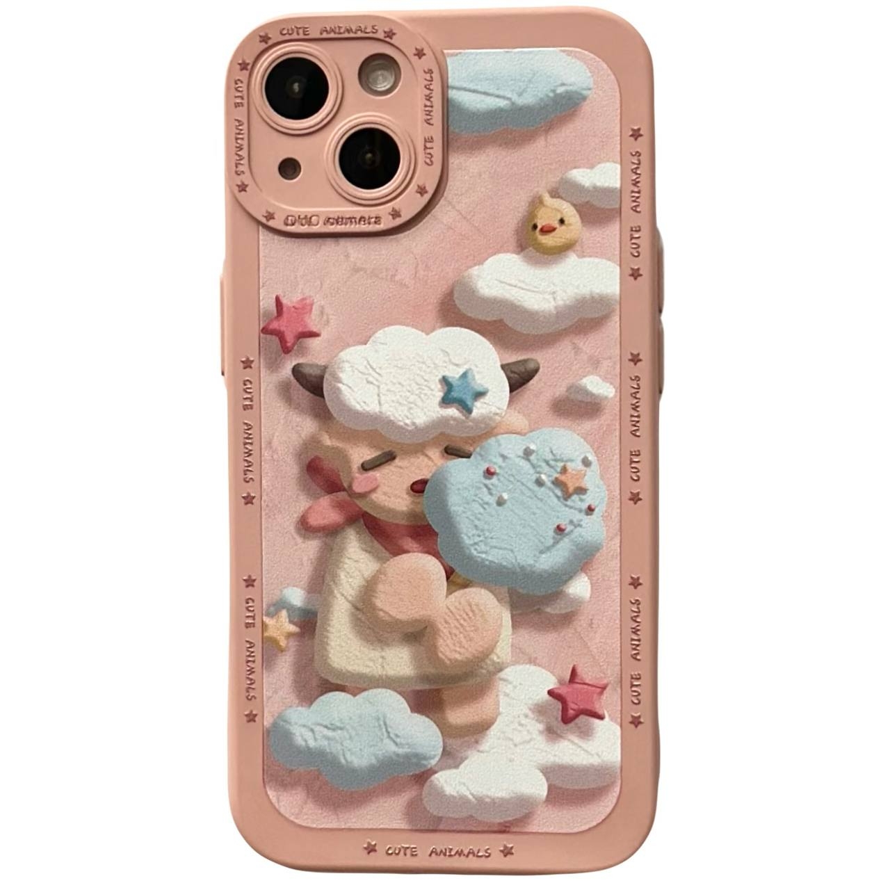 Cute Animals iPhone 14 Pink - 1