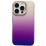 Чохол силіконовий Micro Gradient iPhone 15 Pro Purple