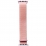 AW Band Sport Loop 38/40/41/42(new) Orange Lemonade (130)