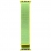 AW Band Sport Loop 38/40/41/42(new) Green Lemonade (131)