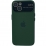 Silicone Case Lens iPhone 14 Dark Green