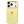 Silicone Case Full iPhone 17 Pro Max Mellow Yellow (58)