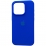 Silicone Case Full iPhone Xr Light Blue (46)