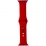 Apple Watch Silicone Band S/M 42/44/45 Red (14)