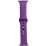 Apple Watch Silicone Band S/M 42/44/45 Purple (29)