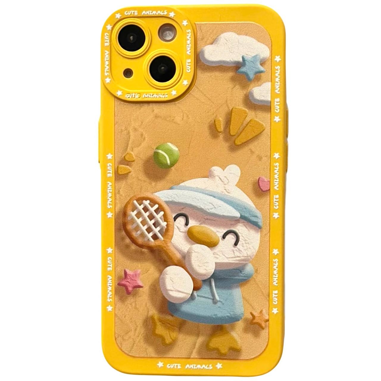 Cute Animals iPhone 13 Yellow - 1