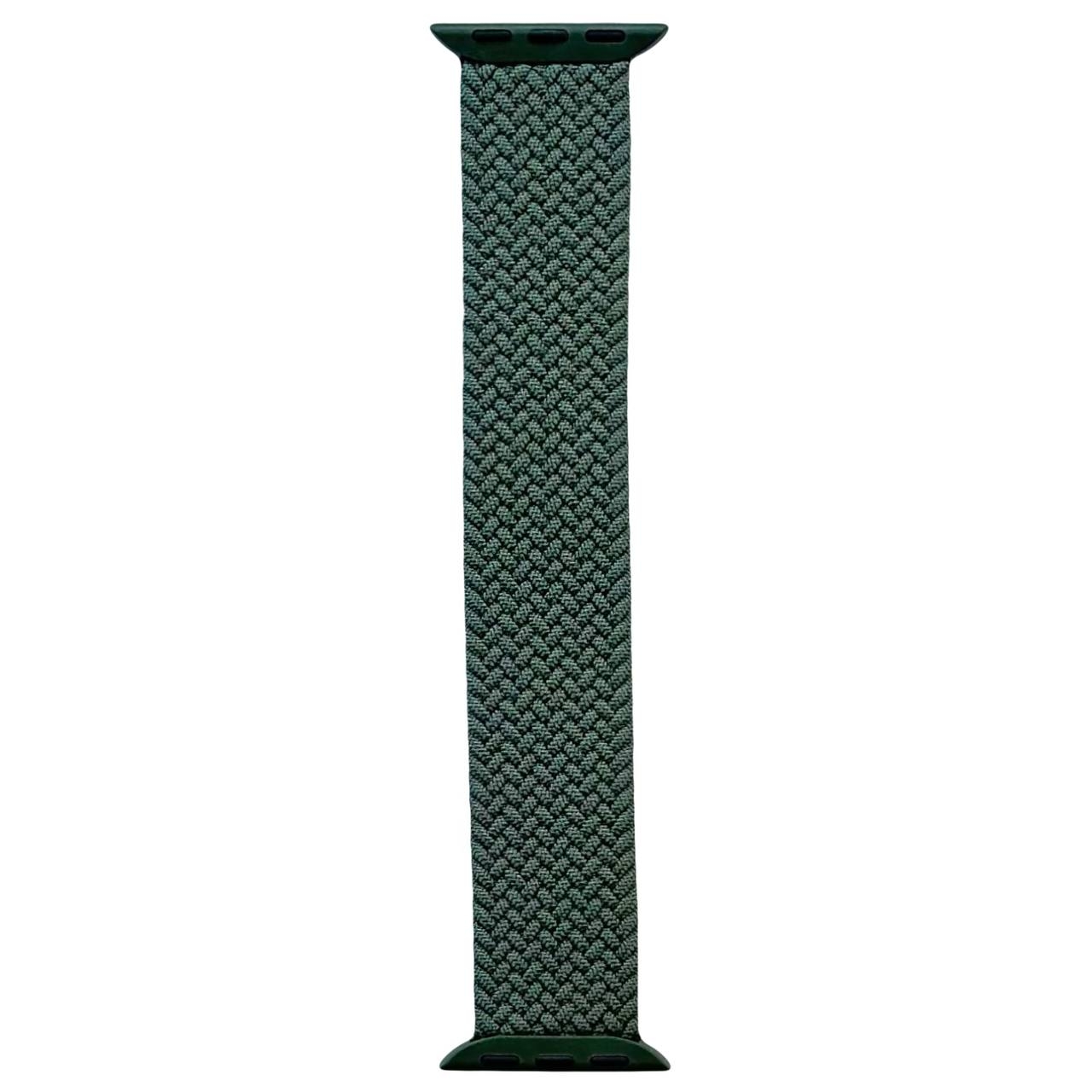AW Braided Solo Loop 38/40/41/42(new) "XS" Inverness Green - 1