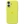 Silicone Case Full iPhone 17 Flash (38)