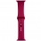 Apple Watch Silicone Band S/M 42/44/45 Garnet (63)