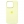 Silicone Case Full iPhone 11 Mellow Yellow (58)