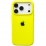 Silicone Case Full iPhone 17 Pro Max Party Yellow (69)