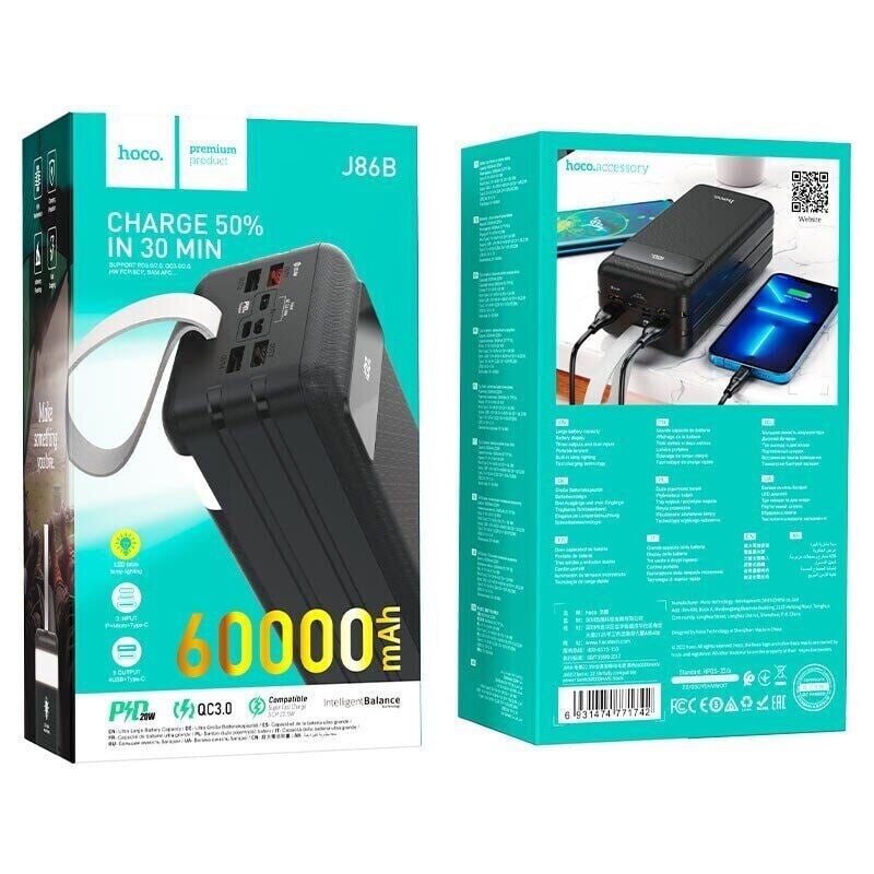hoco. PowerBank J86B 22.5W 60000mAh Black - 1