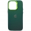 SO Cool TPU iPhone 11 Green