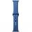 Apple Watch Silicone Band S/M 42/44/45 Denim Blue (40)