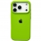 Silicone Case Full iPhone 17 Pro Max Green (30)