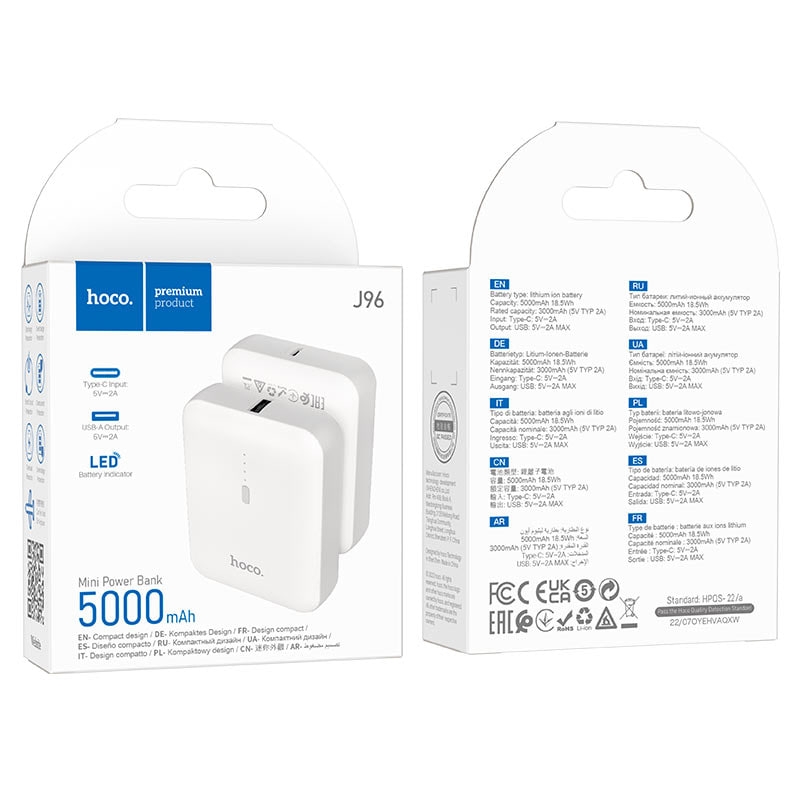 hoco. PowerBank J96 Strider 5000mAh White - 1