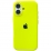 Silicone Case Full iPhone 17 Party Yellow (69)