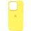 Silicone Case Full iPhone 11 Yellow (4)