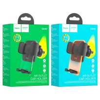 hoco. Car Holder CA117 Exquisite Black