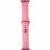 Apple Watch Silicone Band S/M 38/40/41 Pink (12)