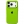 Silicone Case Full iPhone 17 Pro Max Green (30)