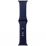 Apple Watch Silicone Band S/M 42/44/45 Deep Navy (70)