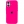 Silicone Case Full iPhone 17 Rose (48)