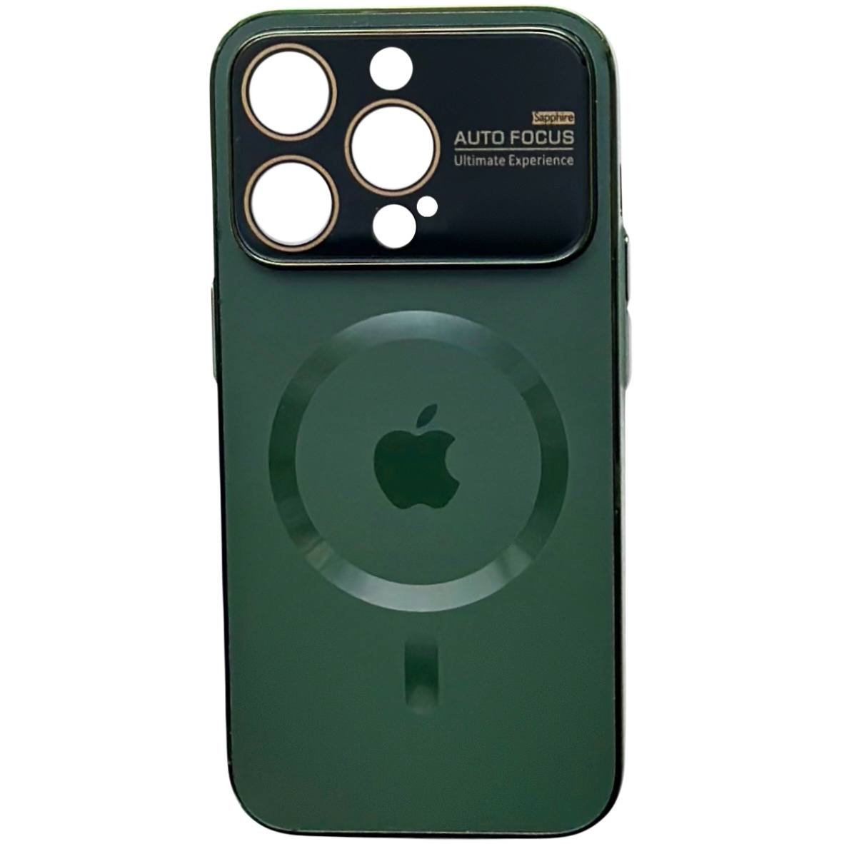 MagSafe PC Slim Case iPhone 15 Cangling Green - 4