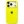 Silicone Case Full iPhone 17 Pro Max Party Yellow (69)