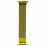 Apple Watch Band Milanese Loop 42/44/45 Yellow