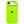 Silicone Case Full iPhone 17 Air Party Green (49)