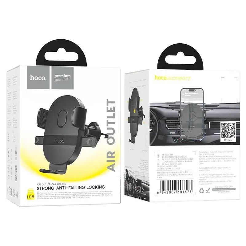 hoco. Car Holder H18 Mighty Black - 1