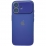 Matte Glass Camera iPhone 17 Deep Purple