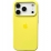 Silicone Case Full iPhone 17 Pro Max Flash (38)