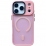 Shadow Guard MagSafe iPhone 17 Pro Pink