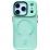 Shadow Guard MagSafe iPhone 17 Pro Light Green