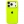 Silicone Case Full iPhone 17 Pro Max Party Green (49)